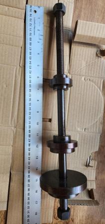 This is a photograph of a original factory tool